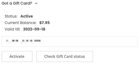 my egift card balance